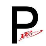 p_grande p_grande
